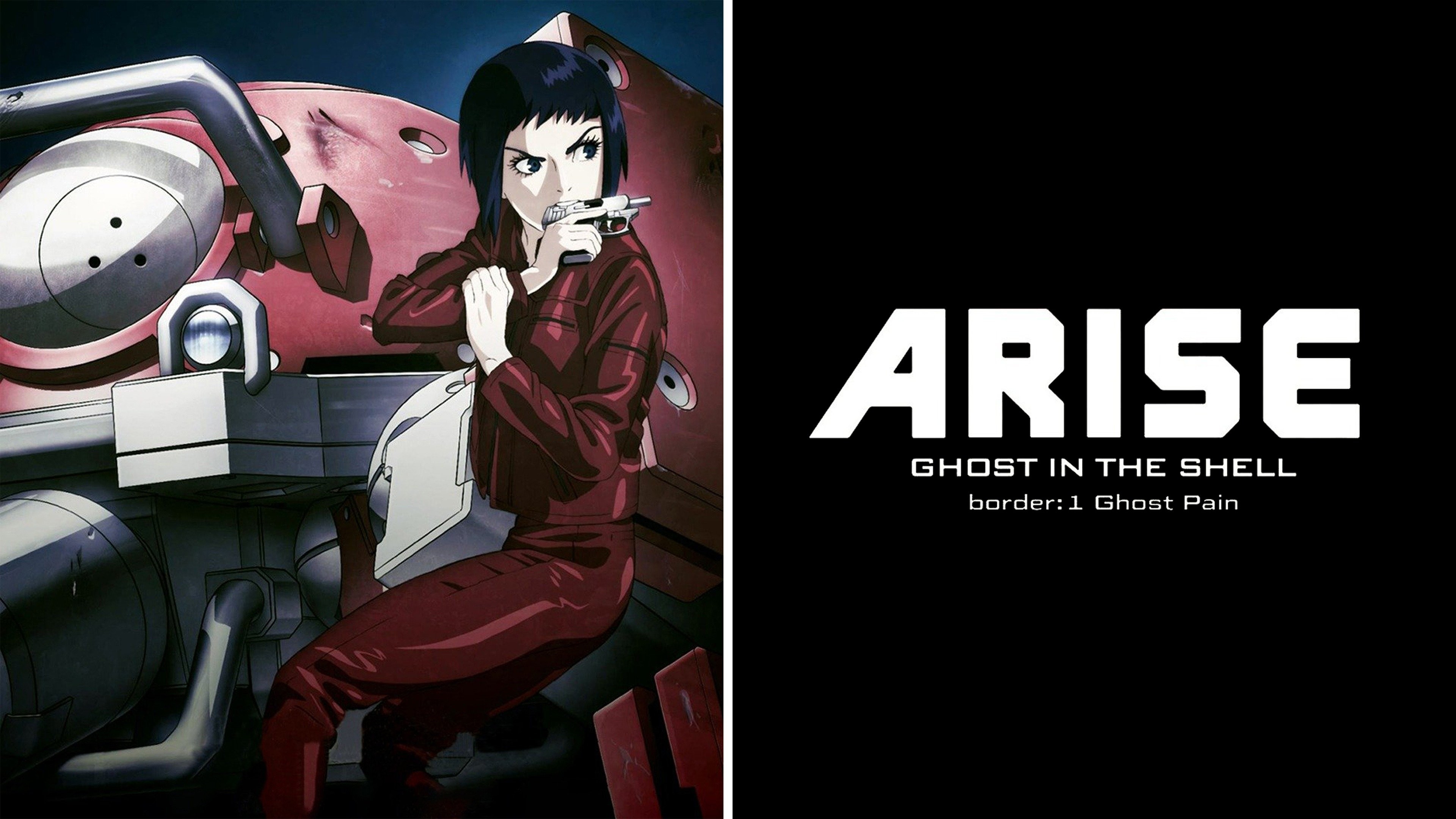 GHOST IN THE SHELL ARISE COMPLETE OVA ANIME DVD English Subtitle | eBay